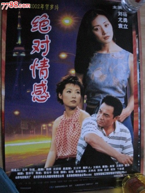 达姆施塔特应用技术大学文凭